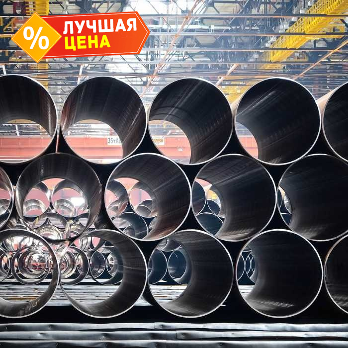 Труба стальная круглая электросварная 1220х12 мм 12 м